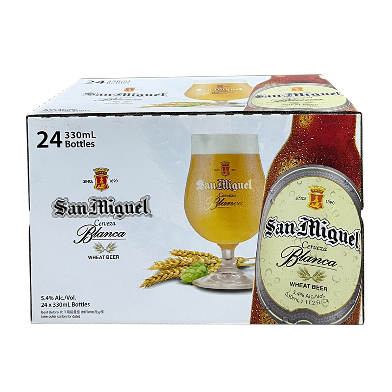 Craft Beer Gift Box - Double Paper Product