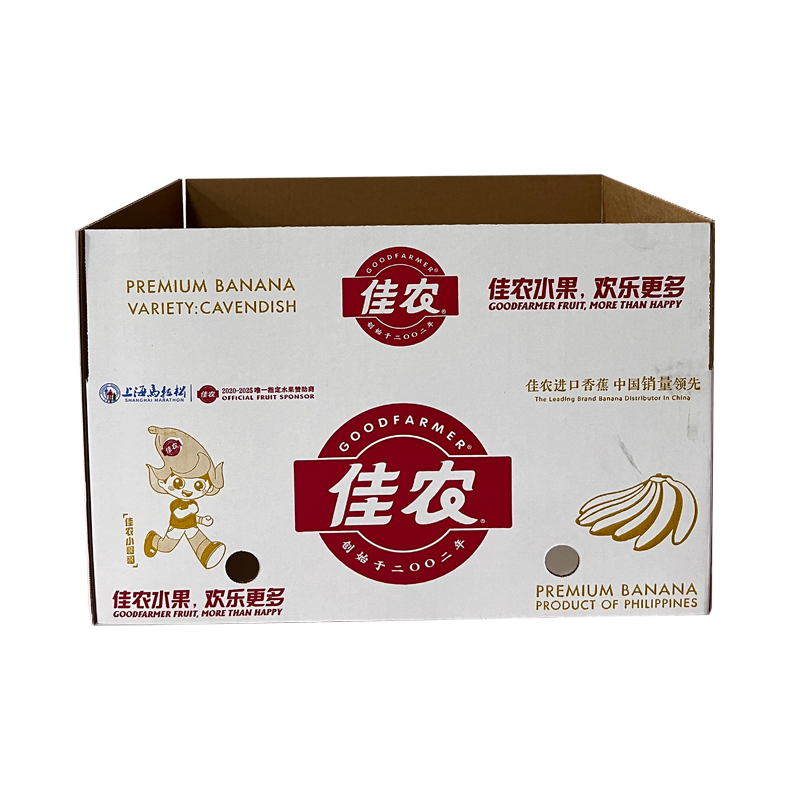 Custom Fruit Carton - Double Paper Product