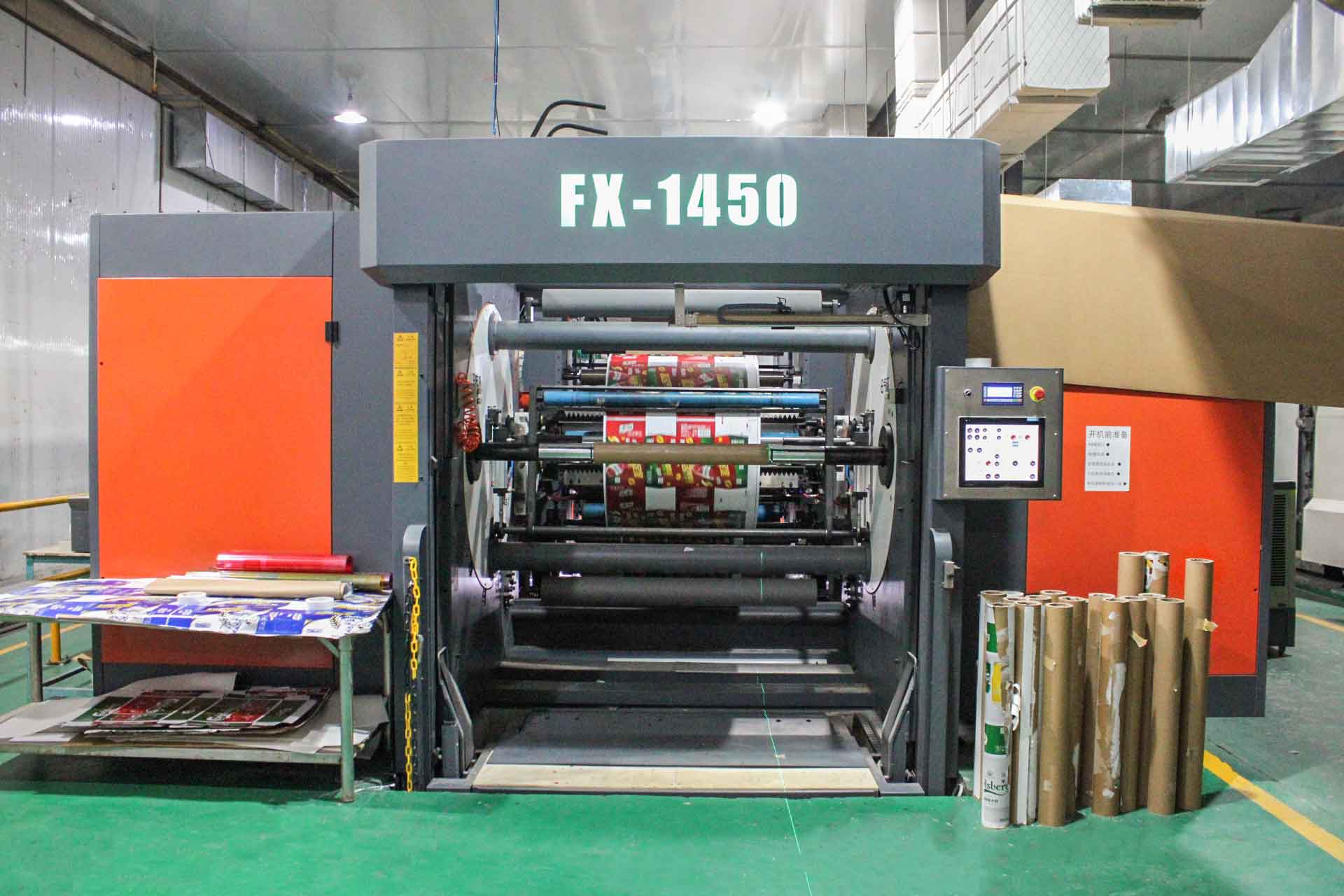 Double Paper image