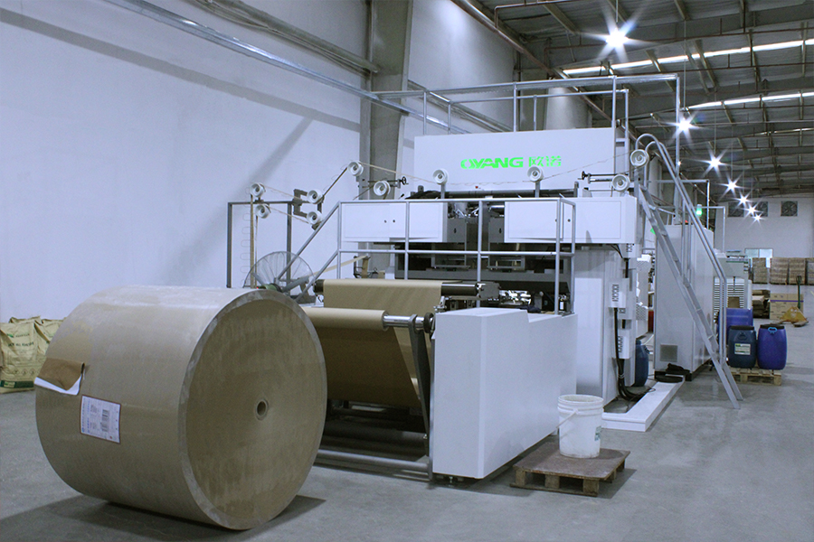Double Paper image