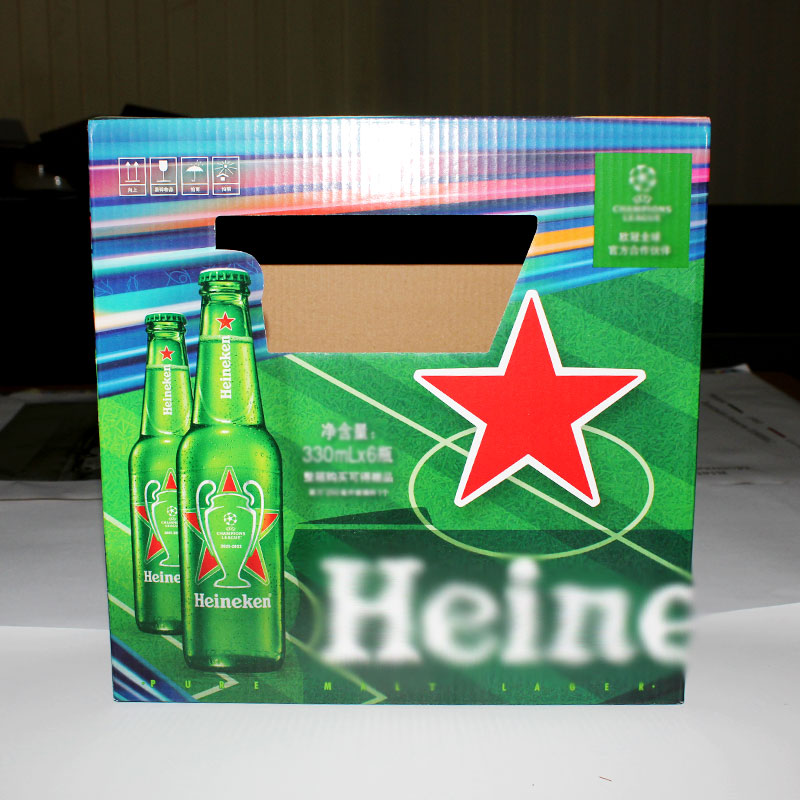 瓶ビール箱 - Double Paper Product