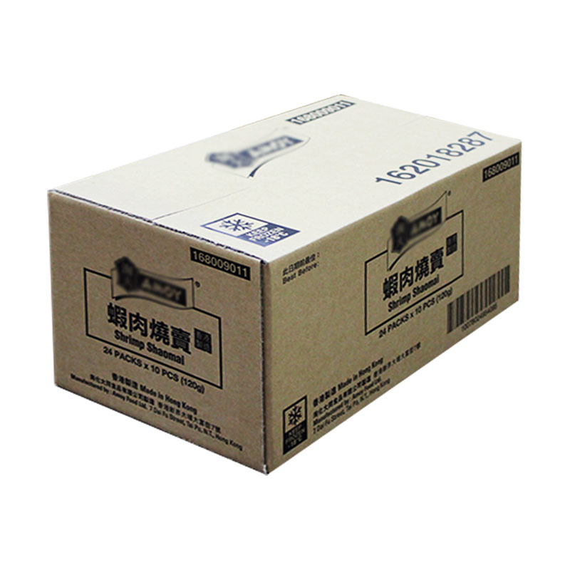 小タイプ小売箱 - Double Paper Product