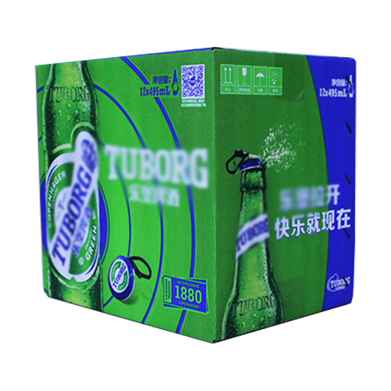 ビール箱 - Double Paper Product