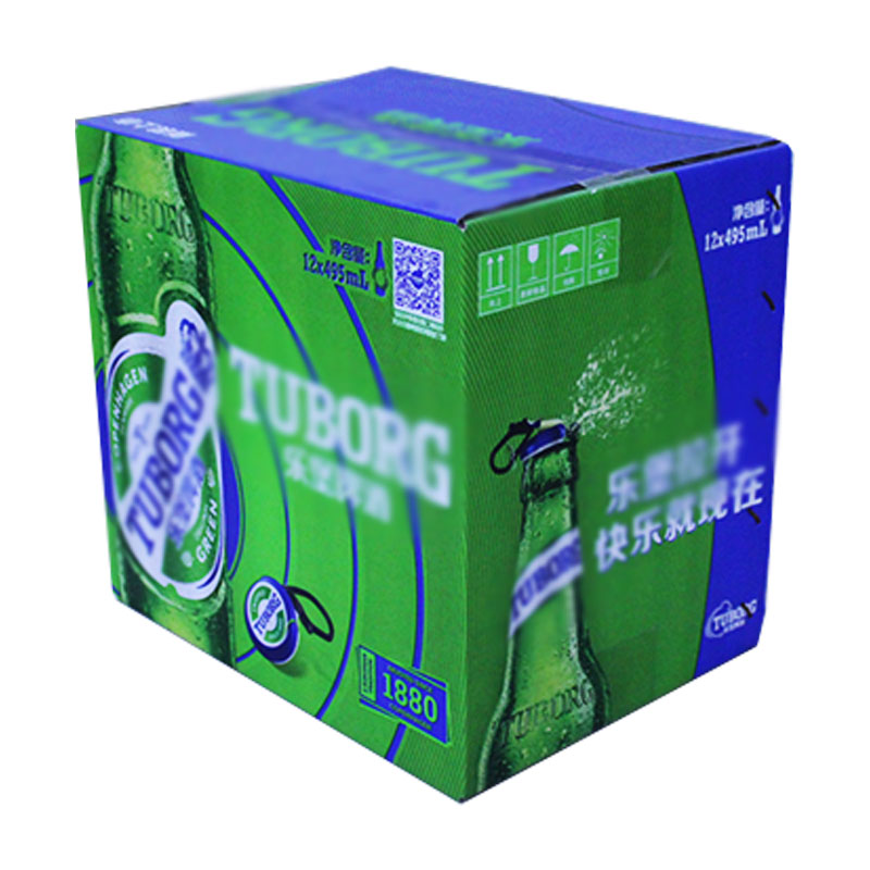 ビール箱 - Double Paper Product