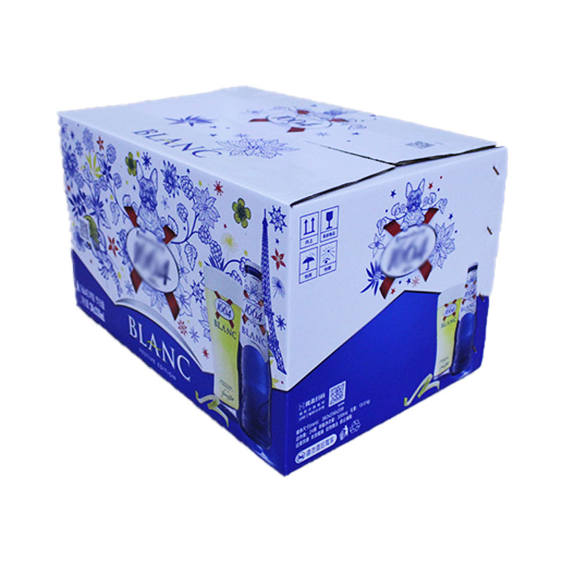 小タイプビール箱 - Double Paper Product