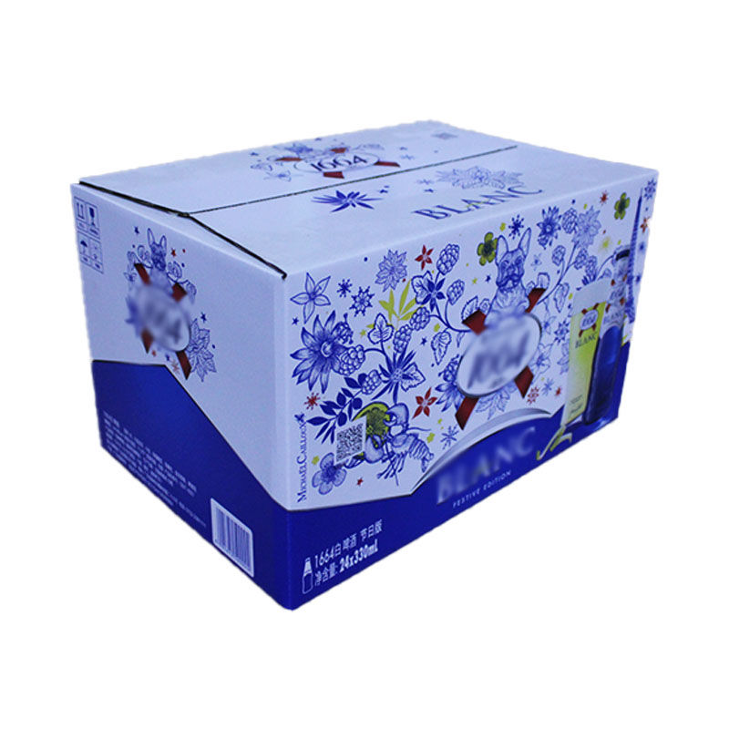 小タイプビール箱 - Double Paper Product