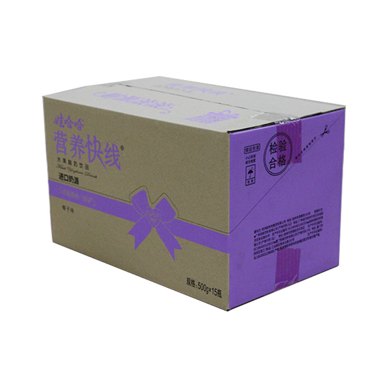 栄養ドリンク用カスタム段ボール箱 - Double Paper Product
