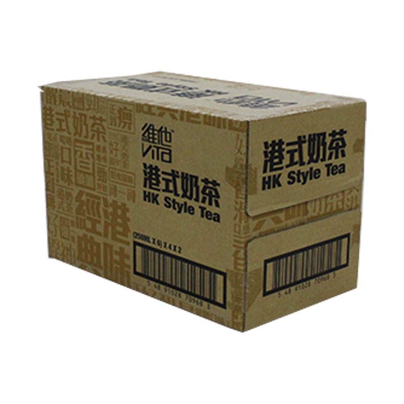 ミルクティー箱 - Double Paper Product