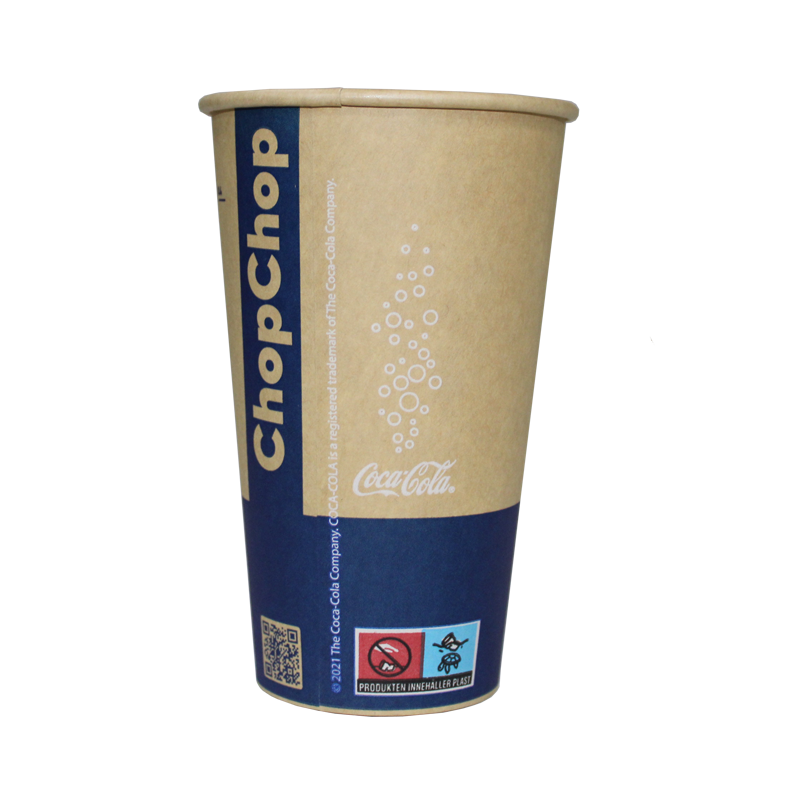 カスタムピザボックス - Double Paper Product