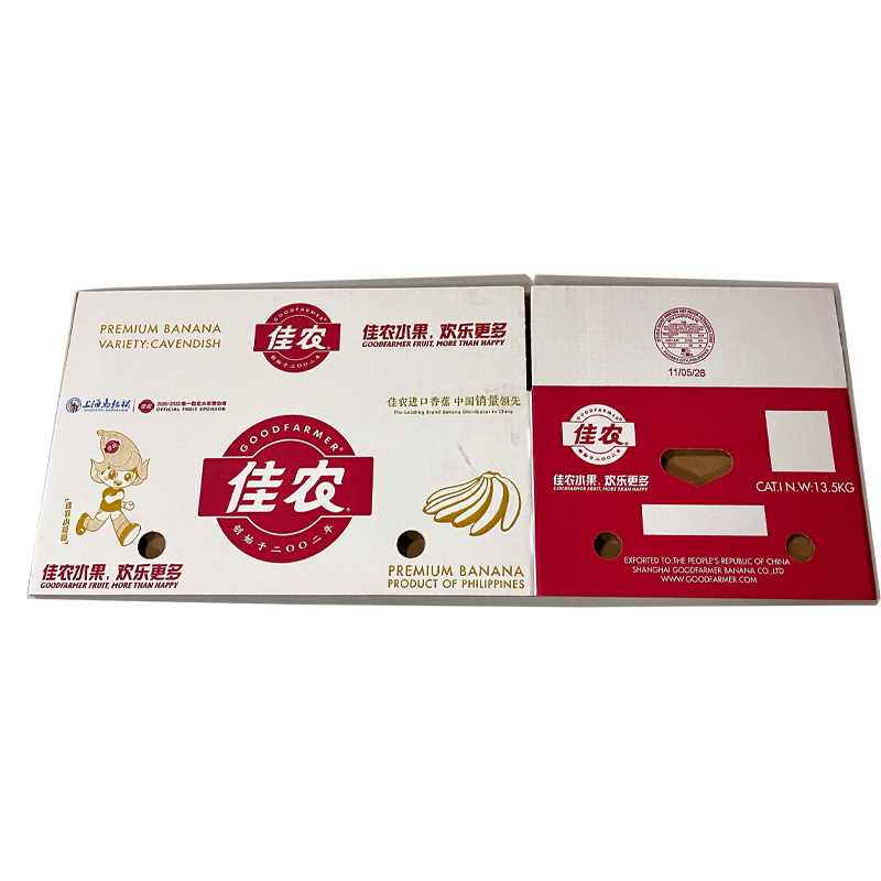 カスタムピザボックス - Double Paper Product