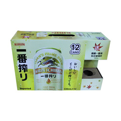 缶飲料箱 - Double Paper Product
